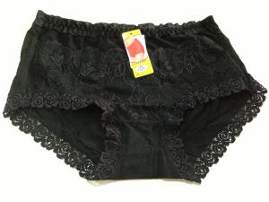 Quần lót Zen xịn  IX 1999912