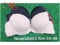 Áo lót Nosbra 8803