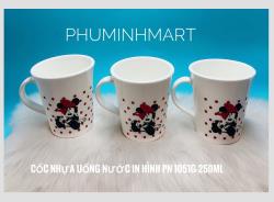 Cốc nhựa uống nước in hoa 250ml PN1051F (G) 96/1